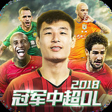 凯云体育app官方网站入口