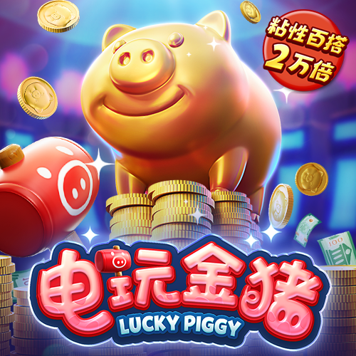 凤凰体育线上平台
