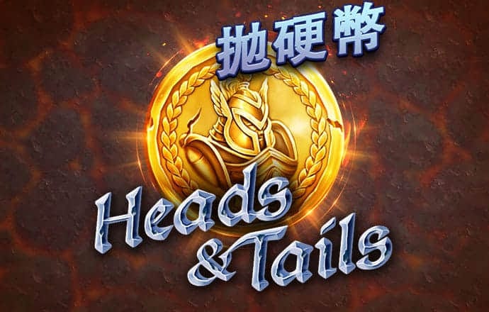 大发app平台官网下载