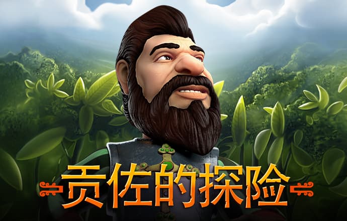 3号娱乐彩票登录注册入口